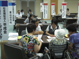 DSCN3198.JPG