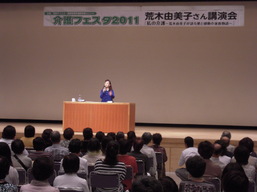 DSCN3208.JPG