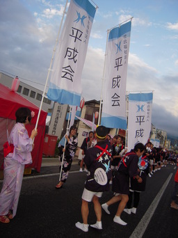 DSCN3227.JPG