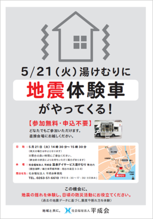 画像2.png