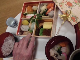 osechi.jpg