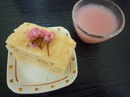 sakura mishipan.jpg