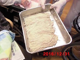 soba.jpg