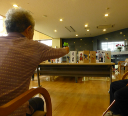 P1120937.png